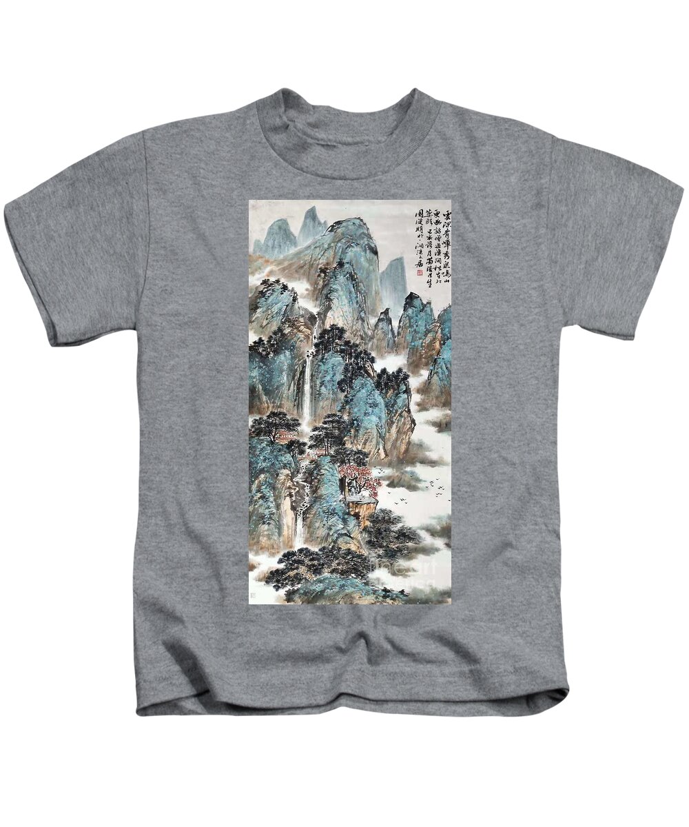 Mountain Kids T-Shirt by Cong Ming - Fine Art America