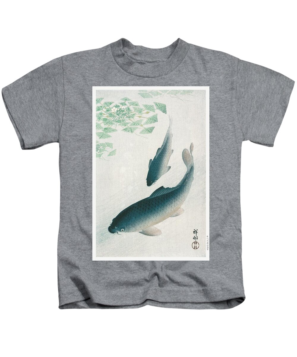 Carp Or Koi 1926 By Ohara Koson Kids T Shirt For Sale By Les Classics