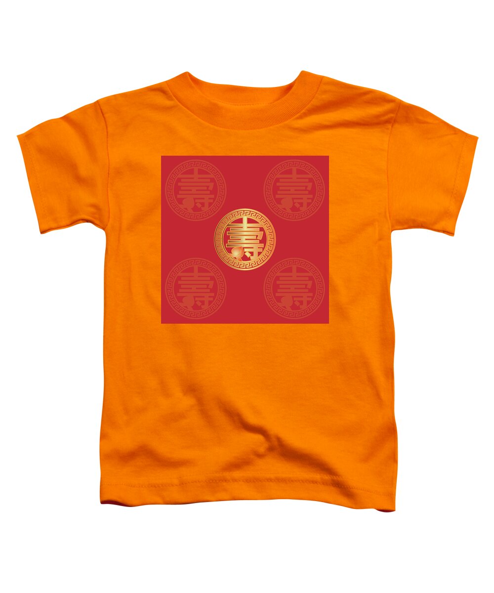 Chinese Toddler T-Shirt featuring the digital art Longevity Chinese Text Symbol Red Background Illustration by Jit Lim