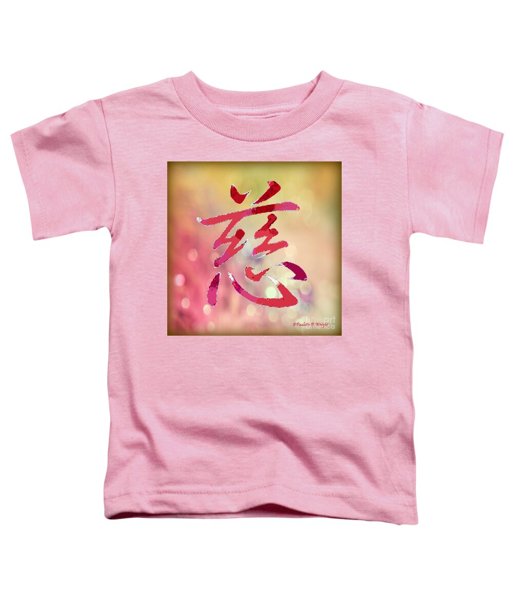 Digital Toddler T-Shirt featuring the digital art Affection by Paulette B Wright