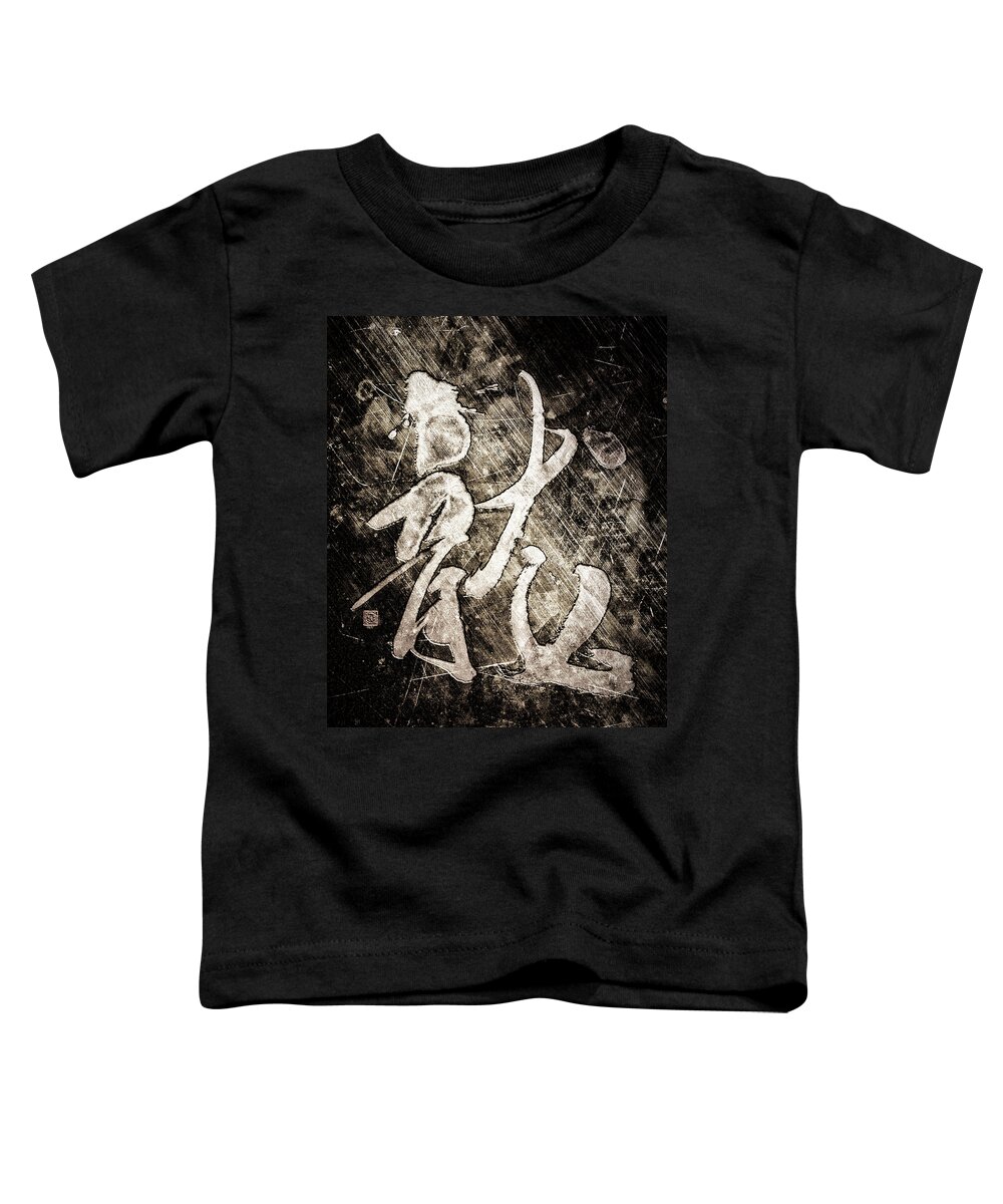 Dragon Toddler T-Shirt featuring the painting Dragon 3 by Ponte Ryuurui