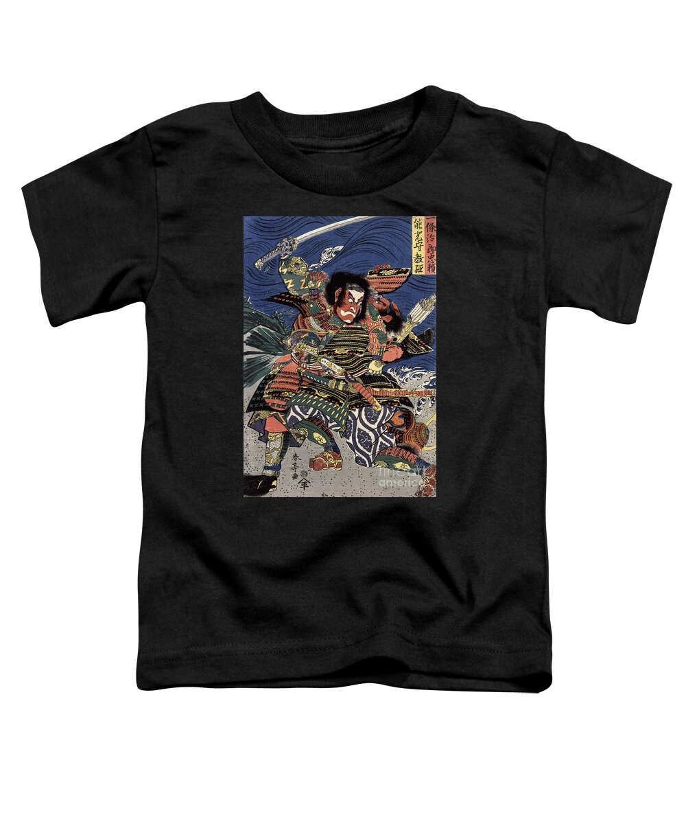 1820 Toddler T-Shirt featuring the photograph Japanese Samurai by Granger