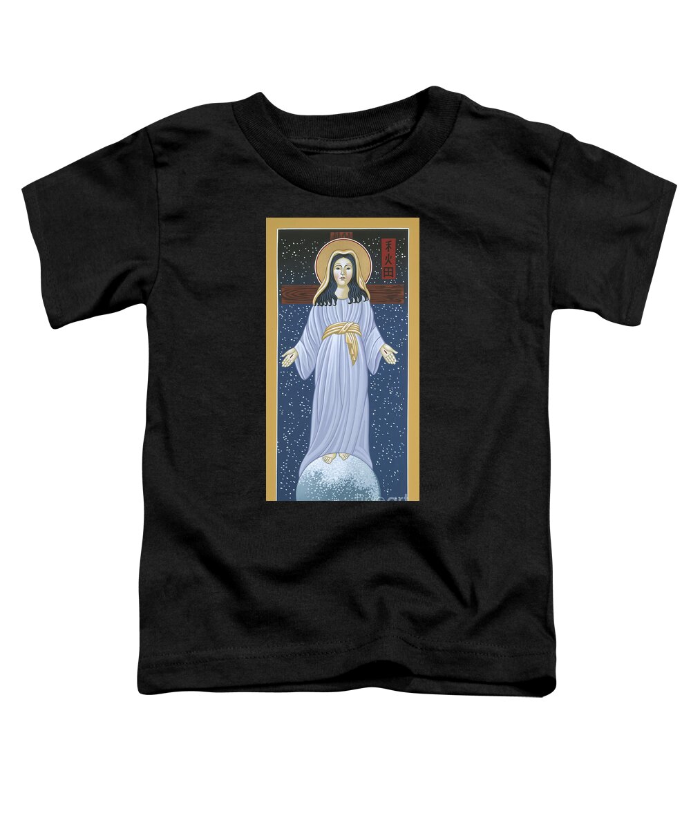 Mother Of God Of Akita; Our Lady Of The Snows Toddler T-Shirt featuring the painting Mother of God of Akita- Our Lady of the Snows 115 by William Hart McNichols