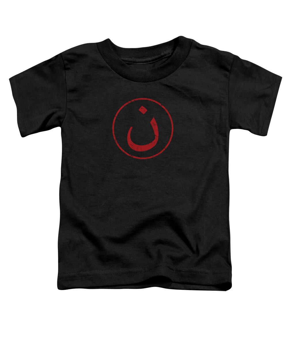 Nazarene Toddler T-Shirt featuring the digital art Nazarene N Christian in Arabic by Beltschazar