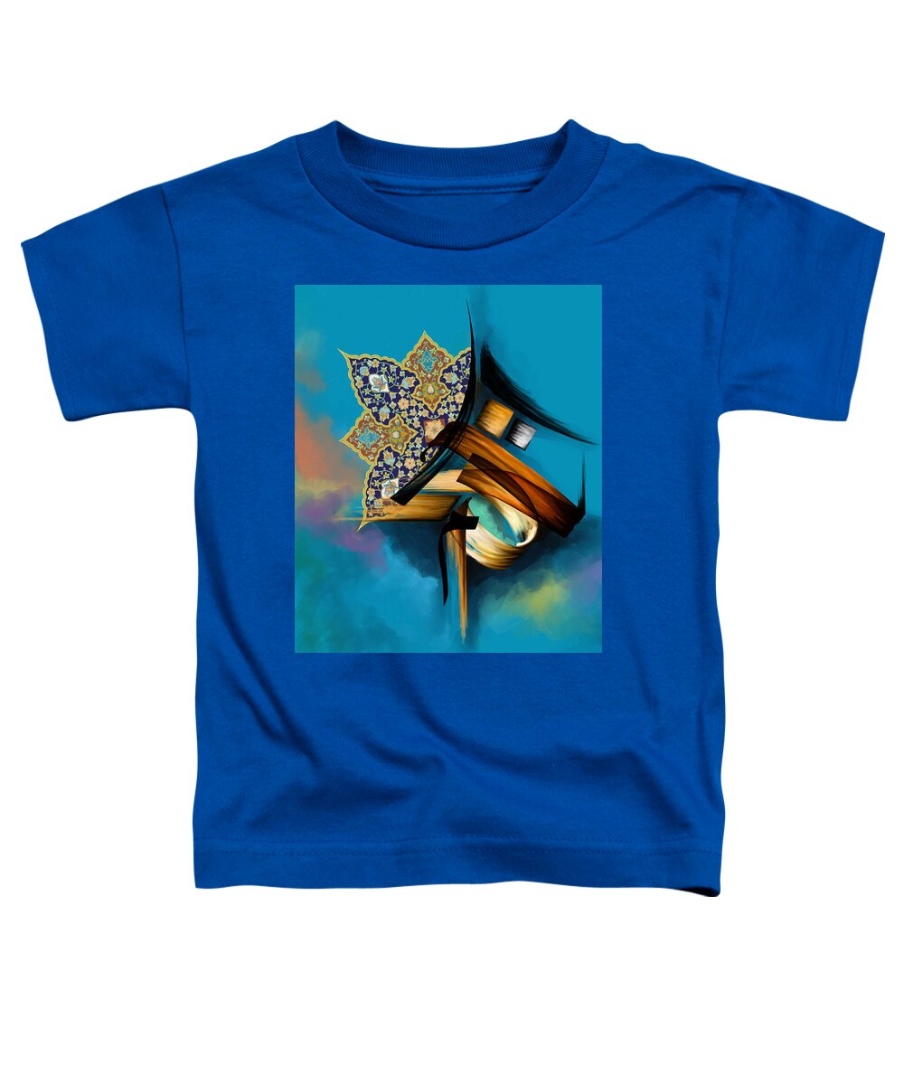 Al Maalik Toddler T-Shirt featuring the painting TC Calligraphy 24 by Team CATF