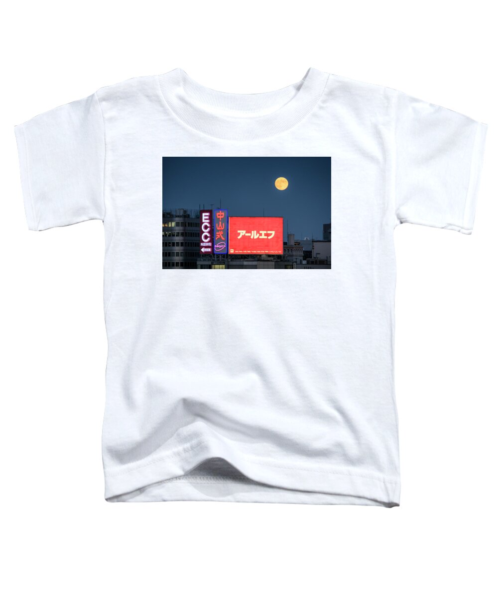 Moon Toddler T-Shirt featuring the photograph Blood moon over Toyko by Ponte Ryuurui