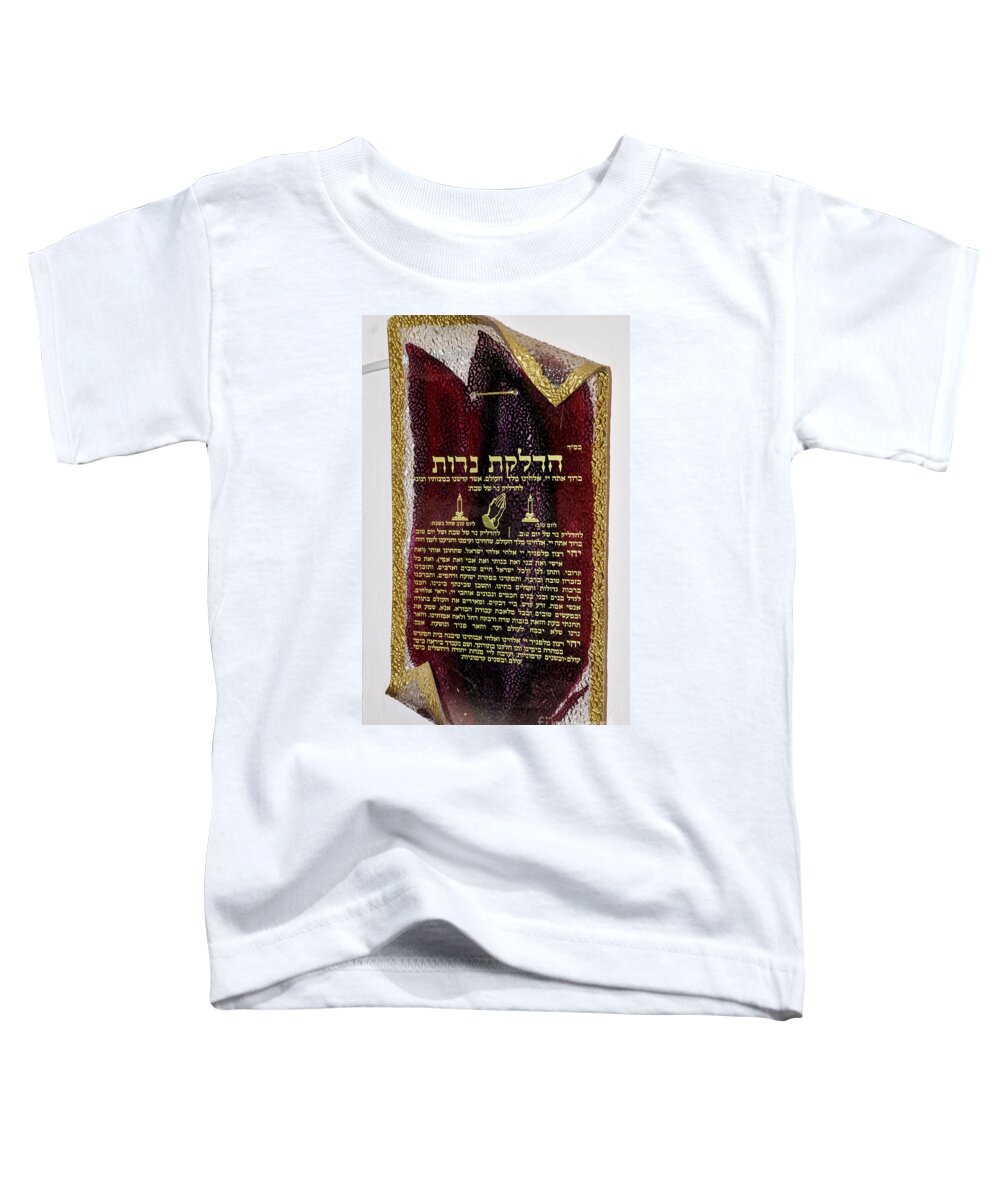 Blessing Toddler T-Shirt featuring the photograph Jewish Amulet by Shay Levy