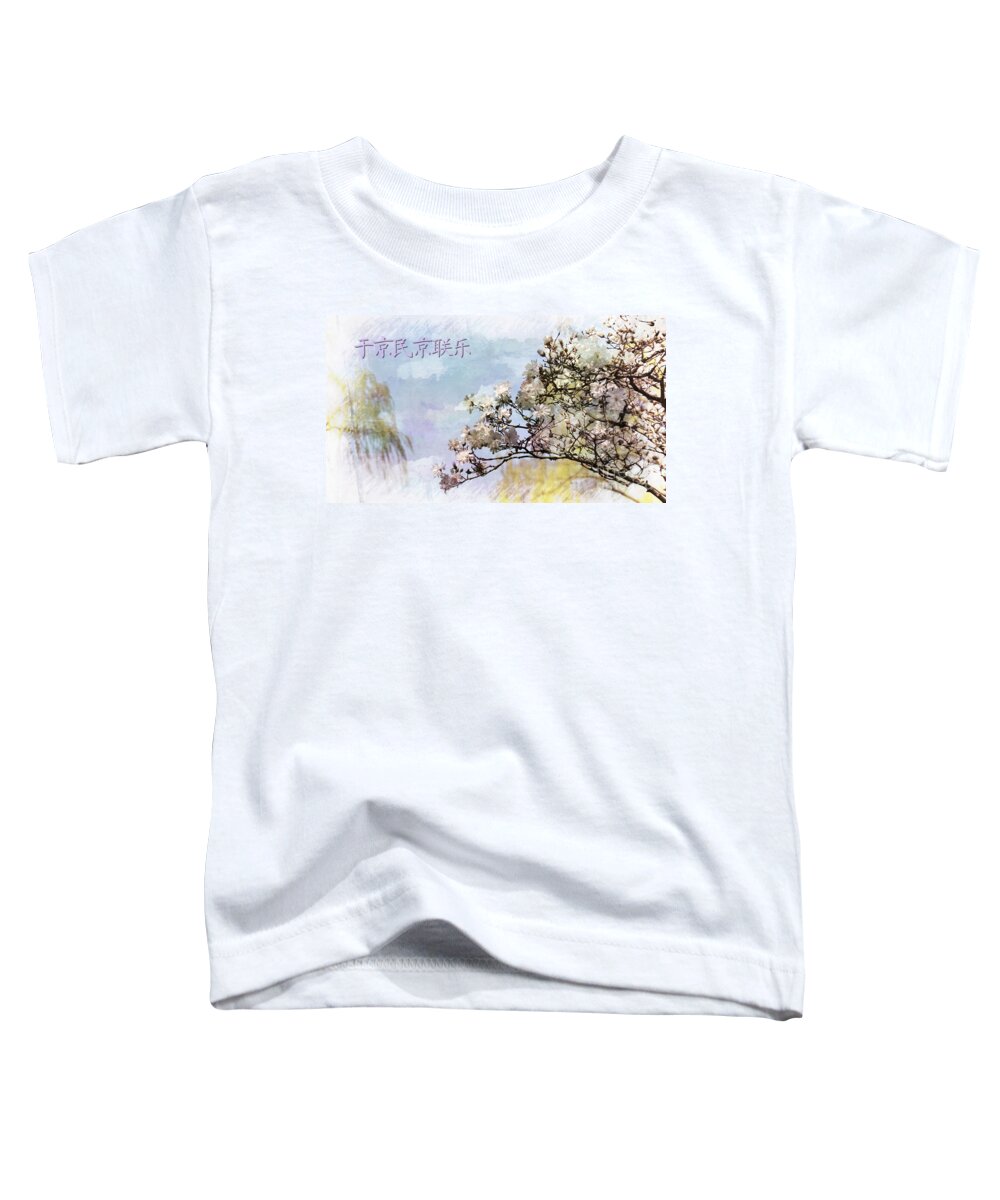 Spring Toddler T-Shirt featuring the mixed media Japanese Vision by Elaine Manley