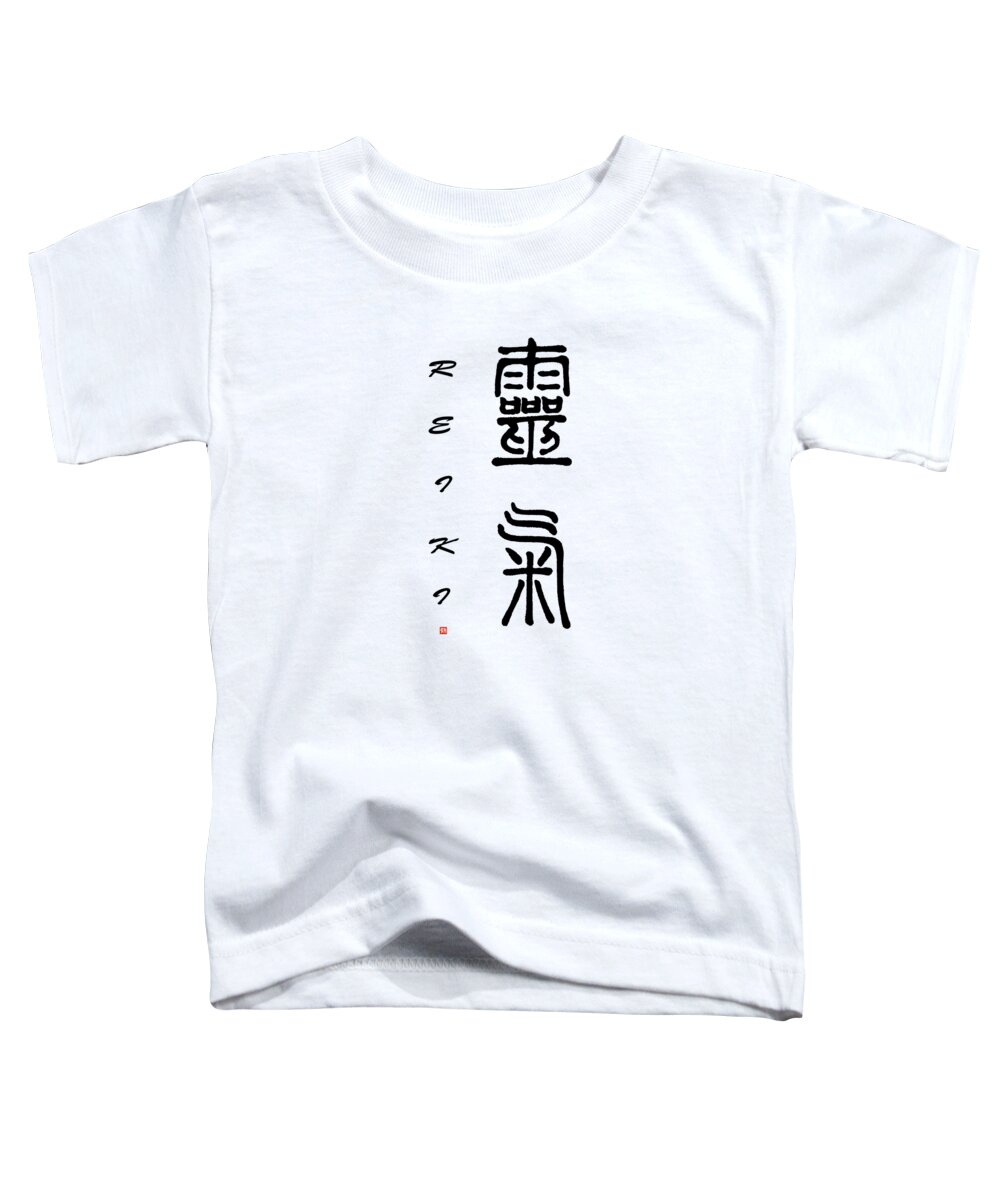 Reiki Toddler T-Shirt featuring the painting Enigmatic Reiki Kanji Calligraphy by Nadja Van Ghelue