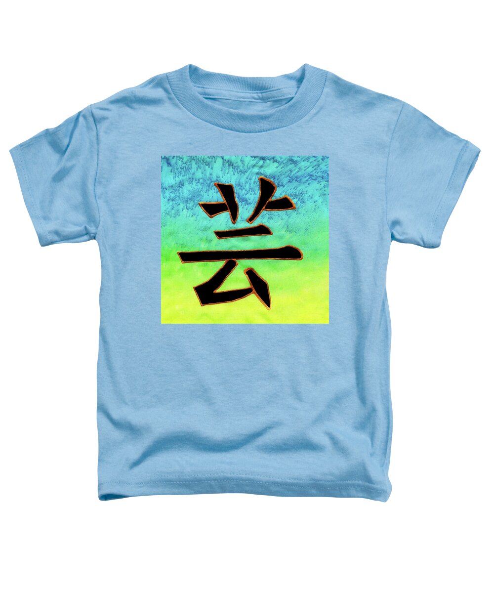 Art Toddler T-Shirt featuring the painting Art Kanji by Victoria Page
