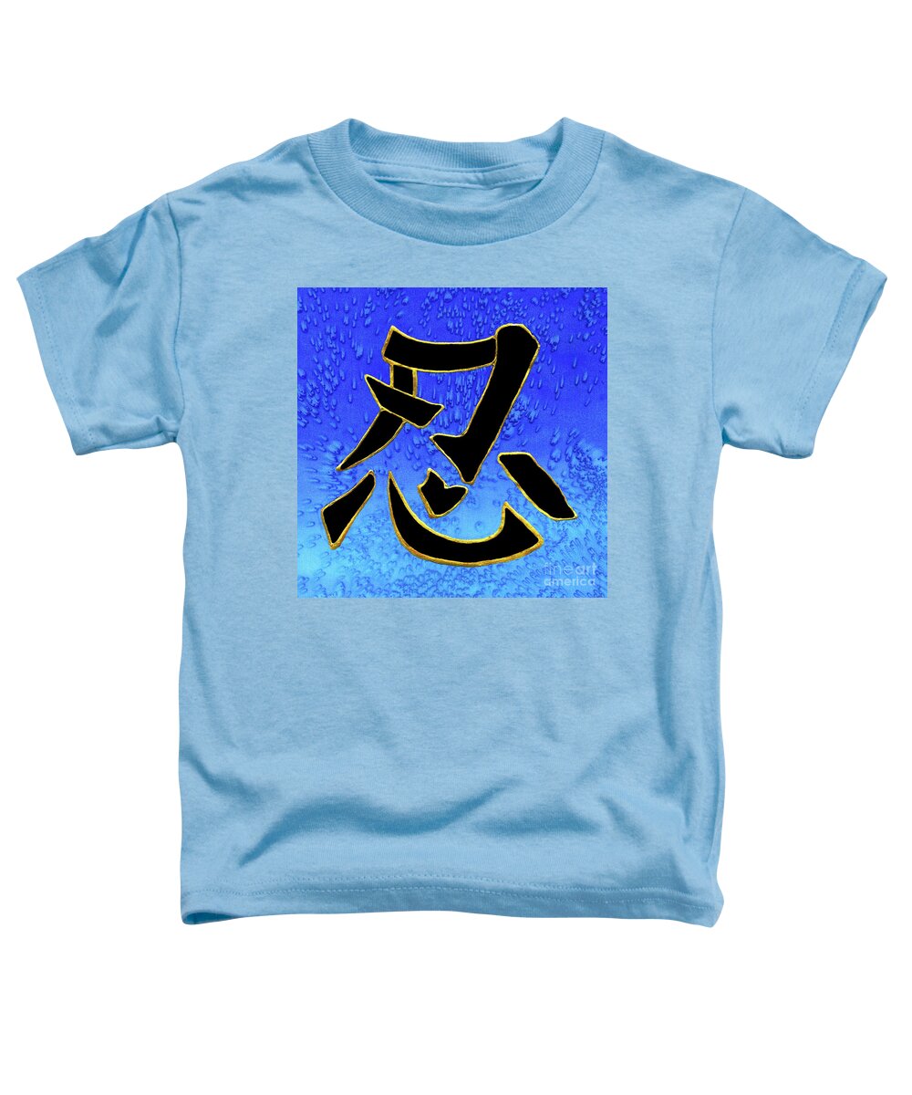 Patience Toddler T-Shirt featuring the painting Patience Kanji by Victoria Page