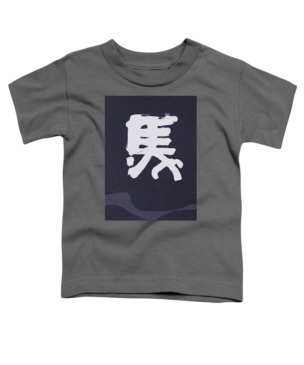 Horse Toddler T-Shirt featuring the painting Year of the Horse by Ponte Ryuurui