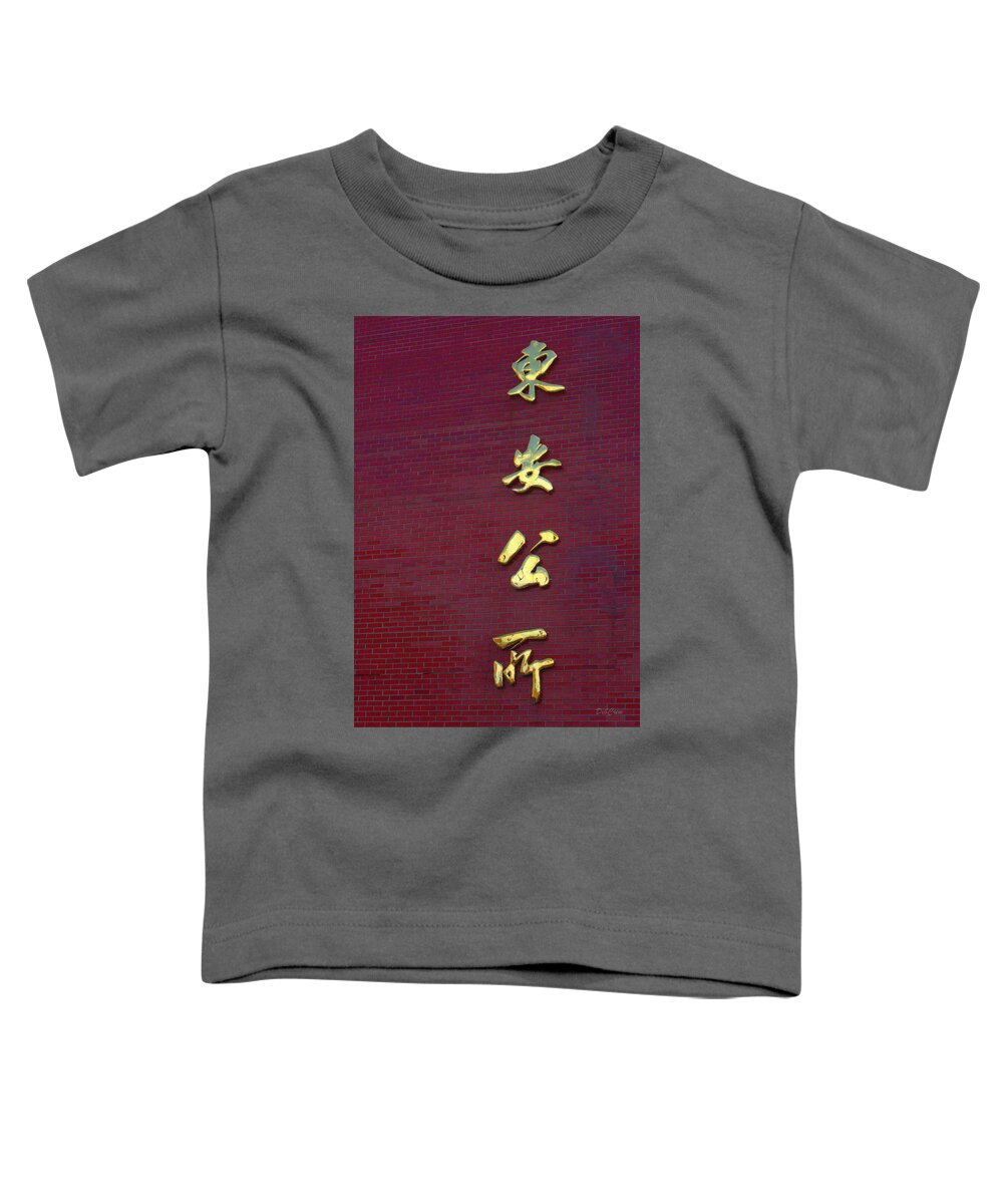Chinese Toddler T-Shirt featuring the photograph Zhongwen by Deborah Crew-Johnson