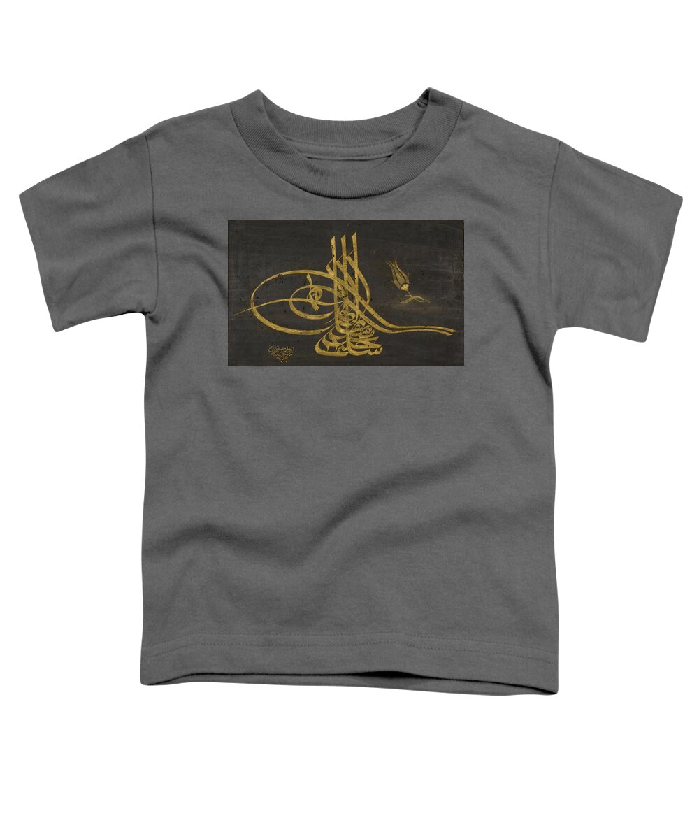 A Framed Tughra Of Sultan Selim Iii Toddler T-Shirt featuring the painting A Framed Tughra of Sultan Selim III by Eastern Accents