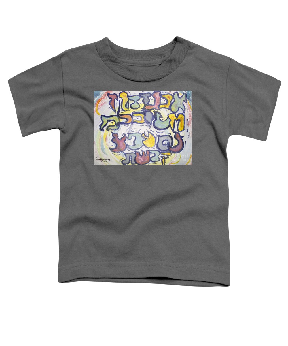 Funnzie Letters Aleph Toddler T-Shirt featuring the painting Funnzie letters by Hebrewletters SL