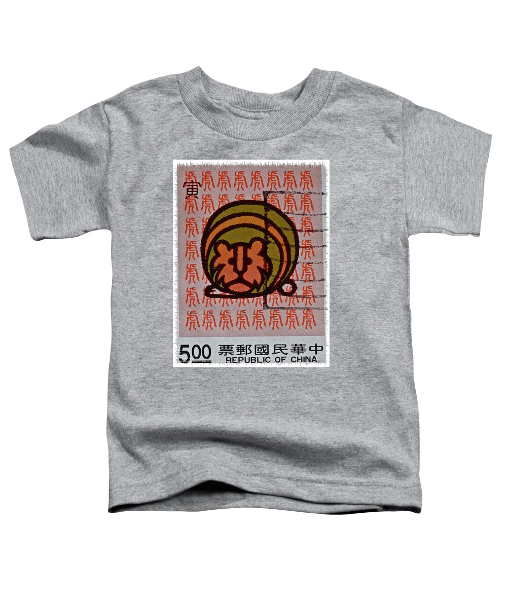 1992 Toddler T-Shirt featuring the photograph 1992 Chinese Taiwan Zodiac Stamp by Bill Owen