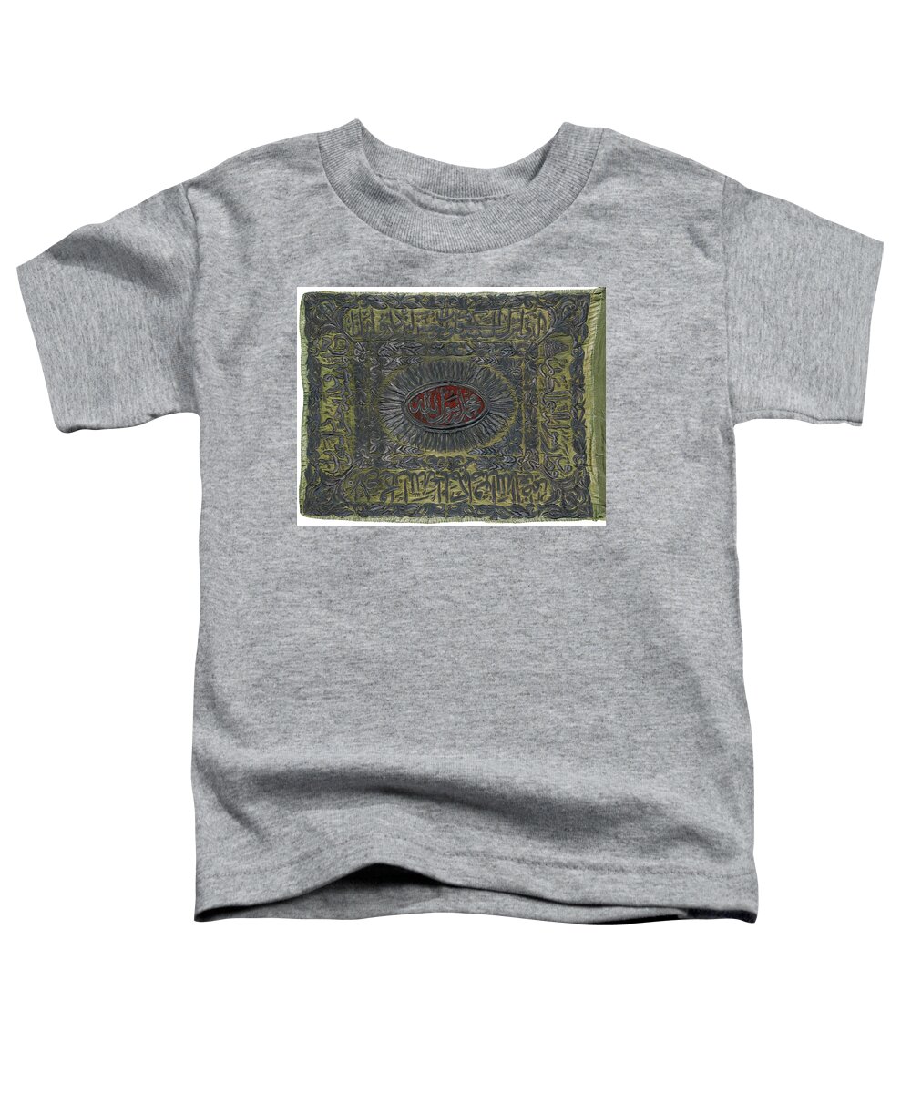 A Silver-thread Embroidered Silk Banners With The Tughra Of Mahmud Ii (r.1808-1839) Toddler T-Shirt featuring the painting silk banners with the tughra of Mahmud II by Eastern Accents