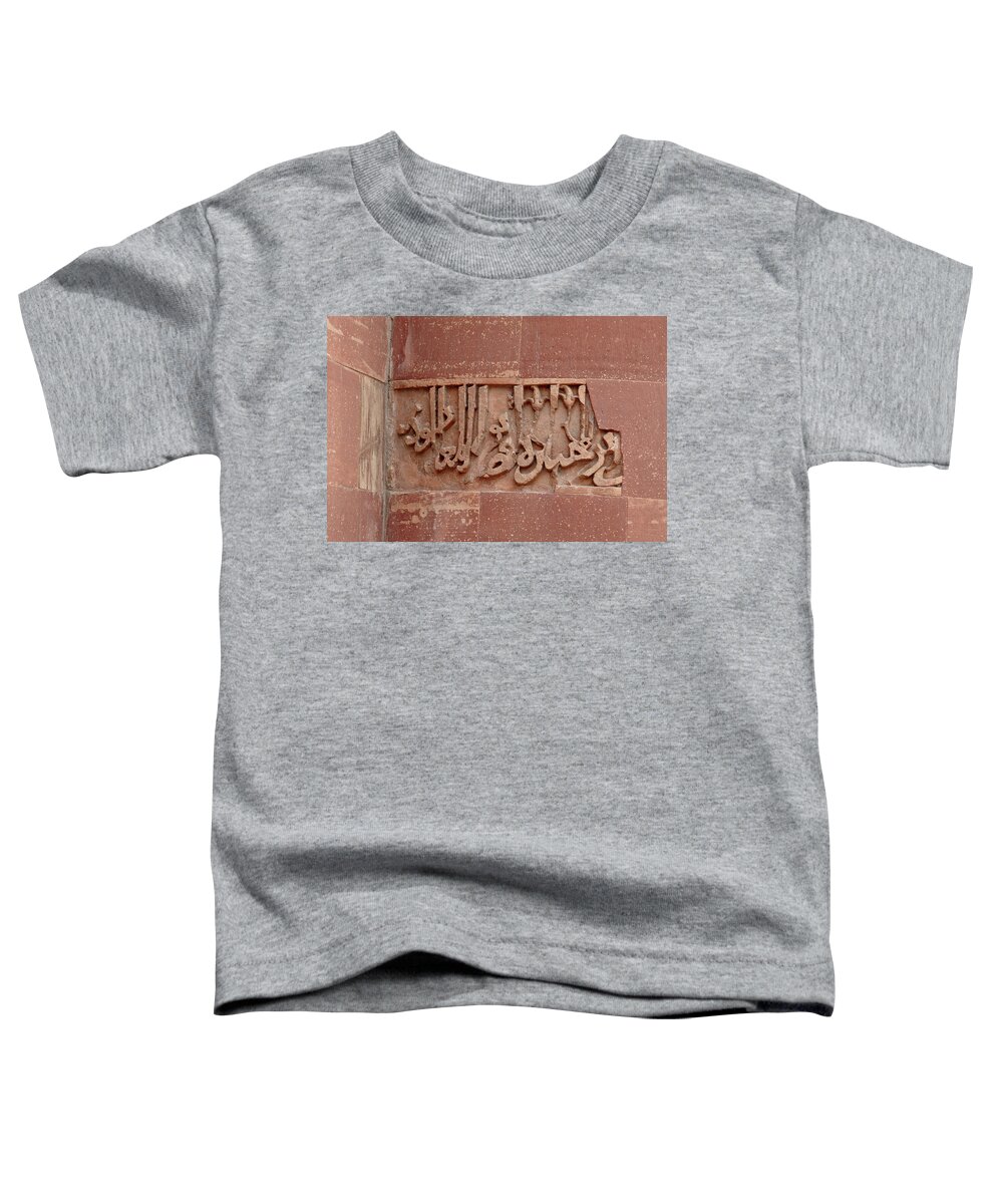 Qutb Minar Toddler T-Shirt featuring the photograph Out of Time. Op. 1 by Elena Perelman