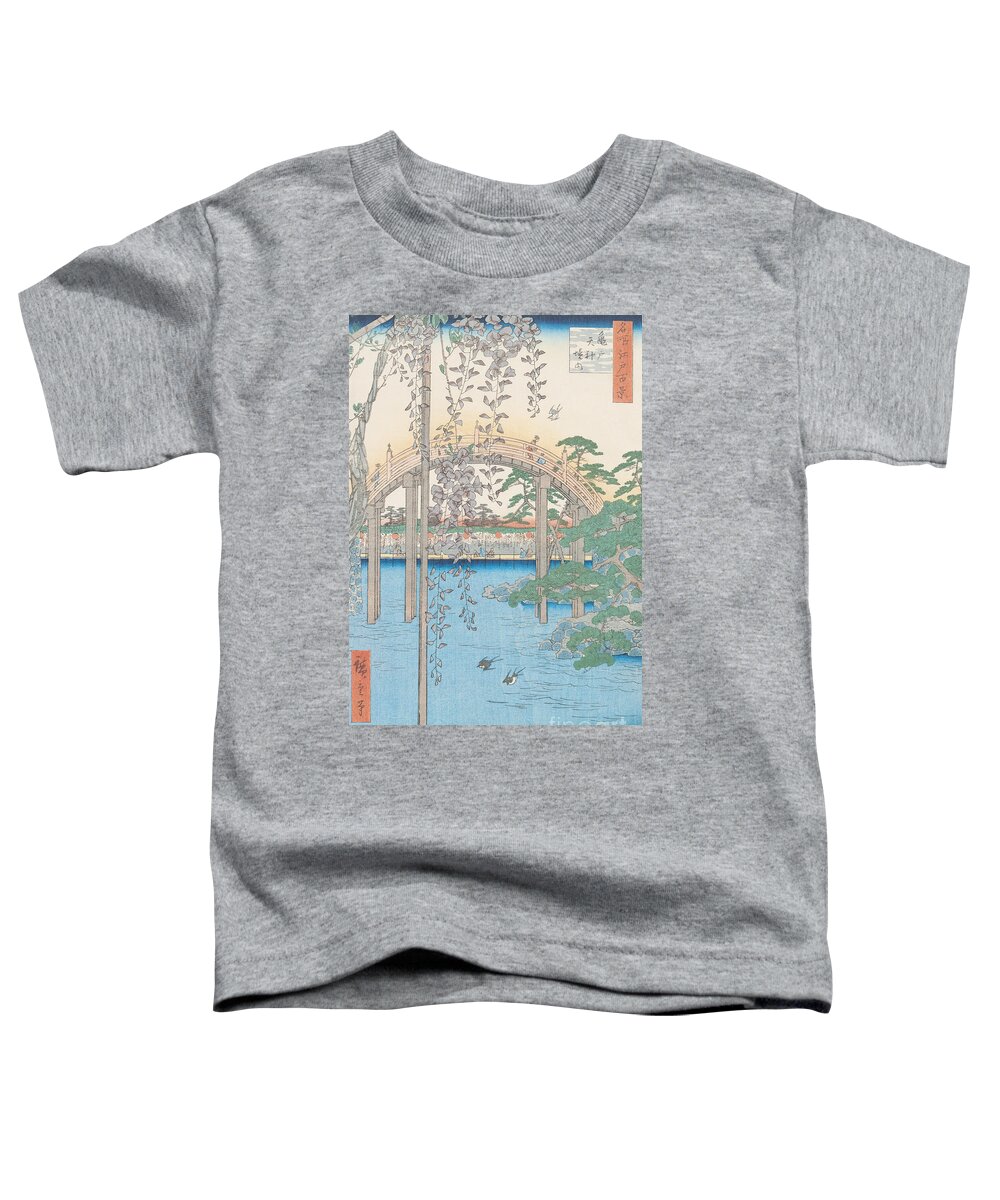 Wooden; River; Tokyo; Flowers; Plant; Blossom Toddler T-Shirt featuring the drawing The Bridge with Wisteria by Hiroshige