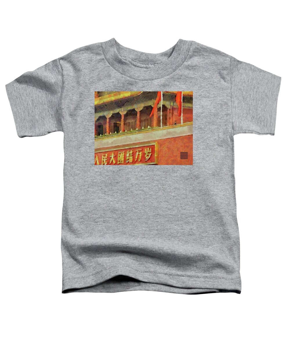 Architecture Toddler T-Shirt featuring the mixed media 343 Architectural Abstract Art, Meridian Gate, Forbidden City, Beijing, China by Richard Neuman Abstract Art