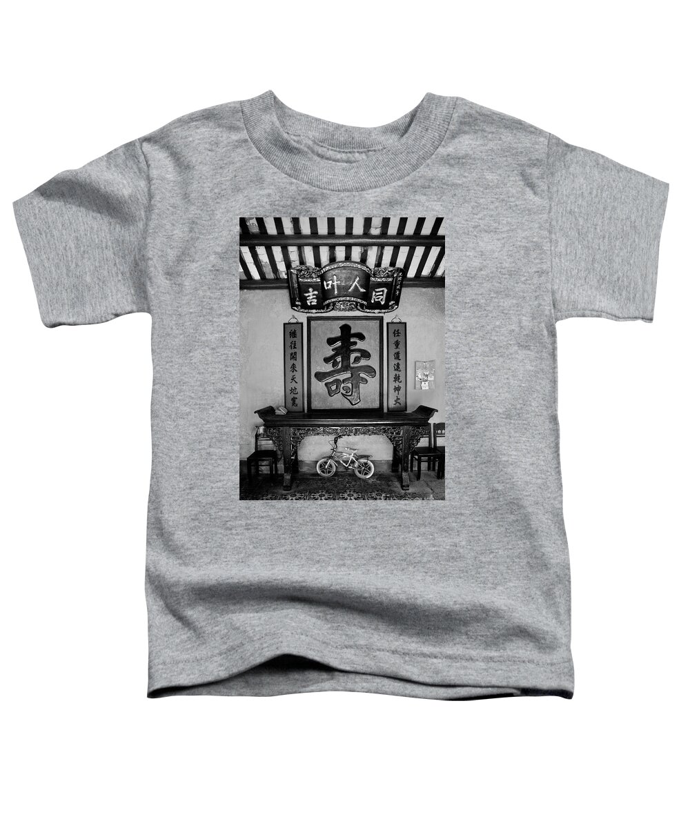 Craig Lovell Toddler T-Shirt featuring the photograph Sacred Bicycle by Craig Lovell