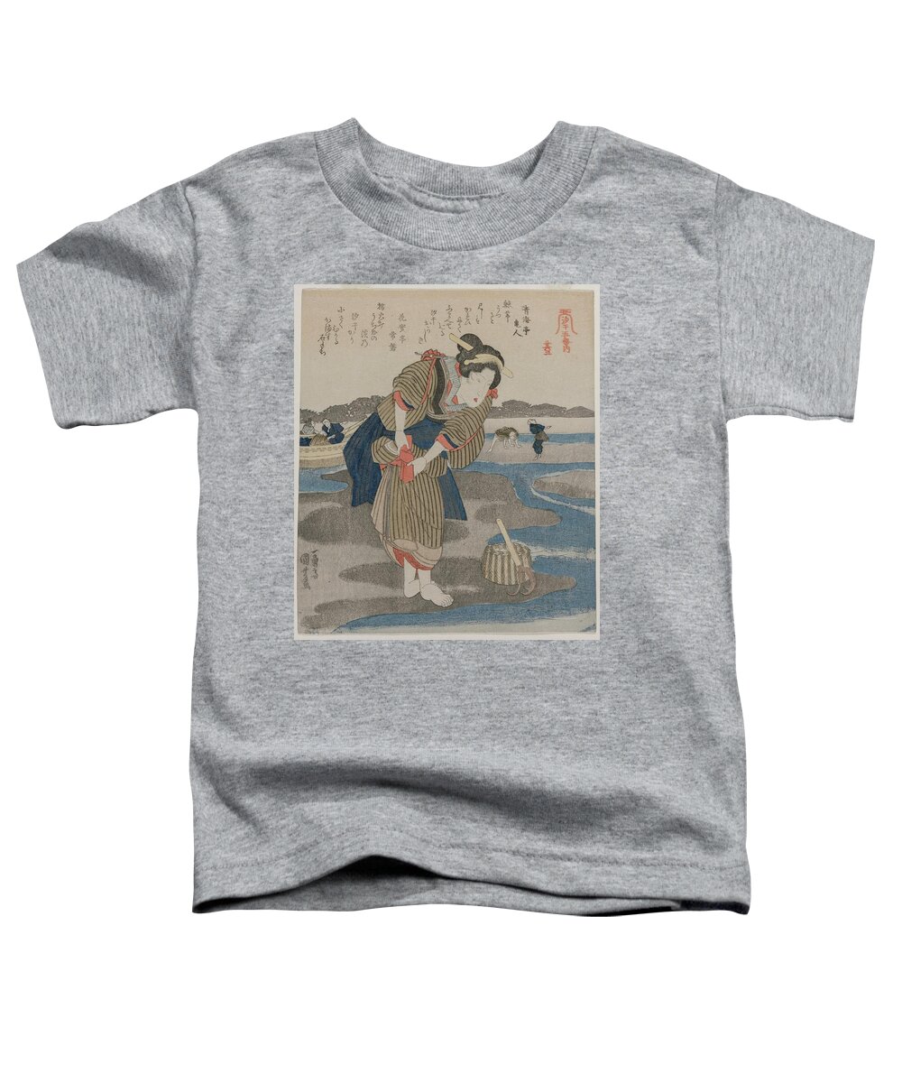 Vintage Toddler T-Shirt featuring the painting Woman Fastening her Skirts from the series Five Pictures of Low Tide late 1820s by MotionAge Designs