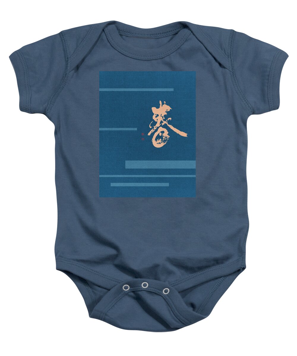 Spring Baby Onesie featuring the painting Spring by Ponte Ryuurui