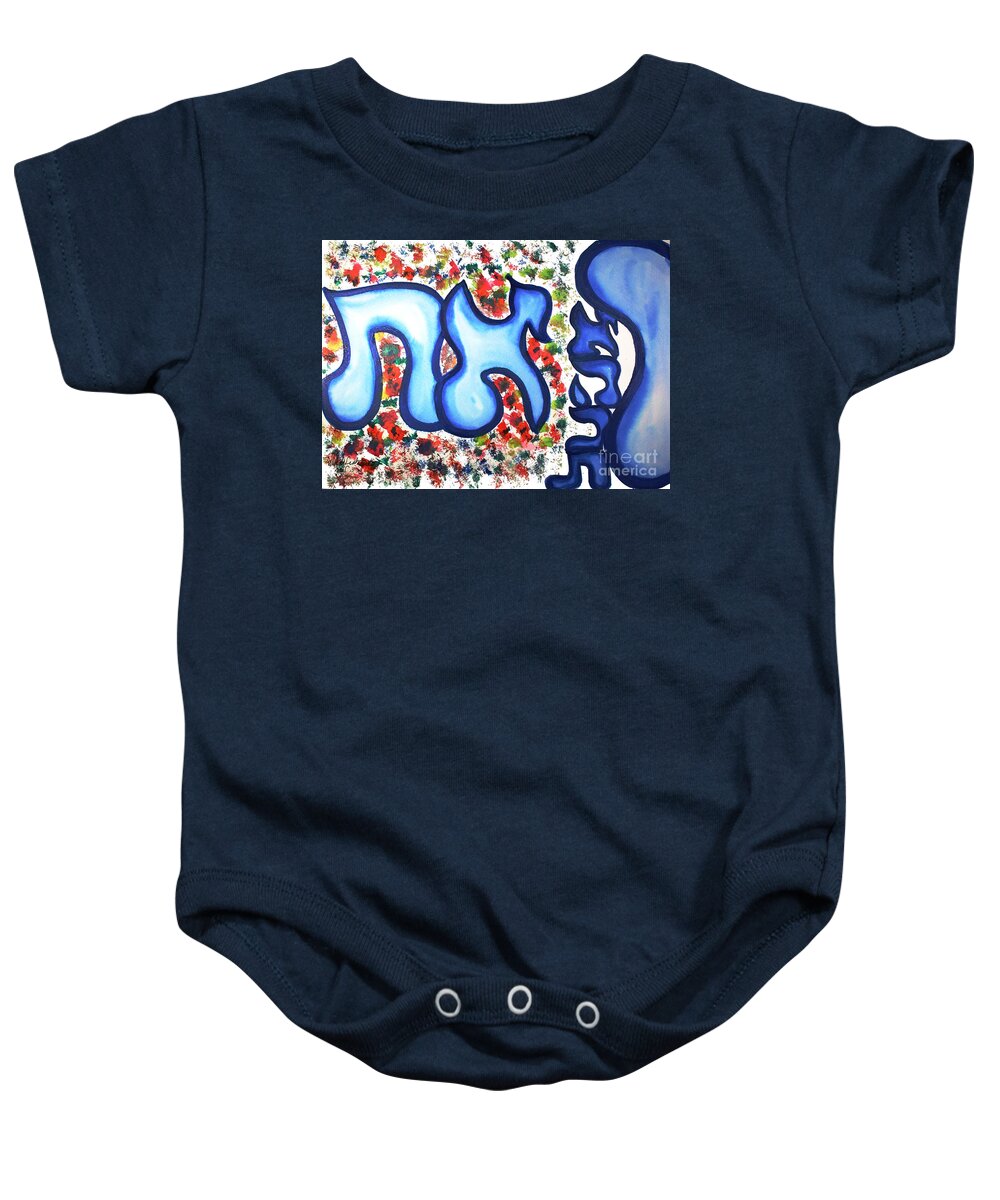 Veahavta - And You Shall Love The Letters Baby Onesie featuring the painting Veahavta - and you shall love the letters by Hebrewletters SL