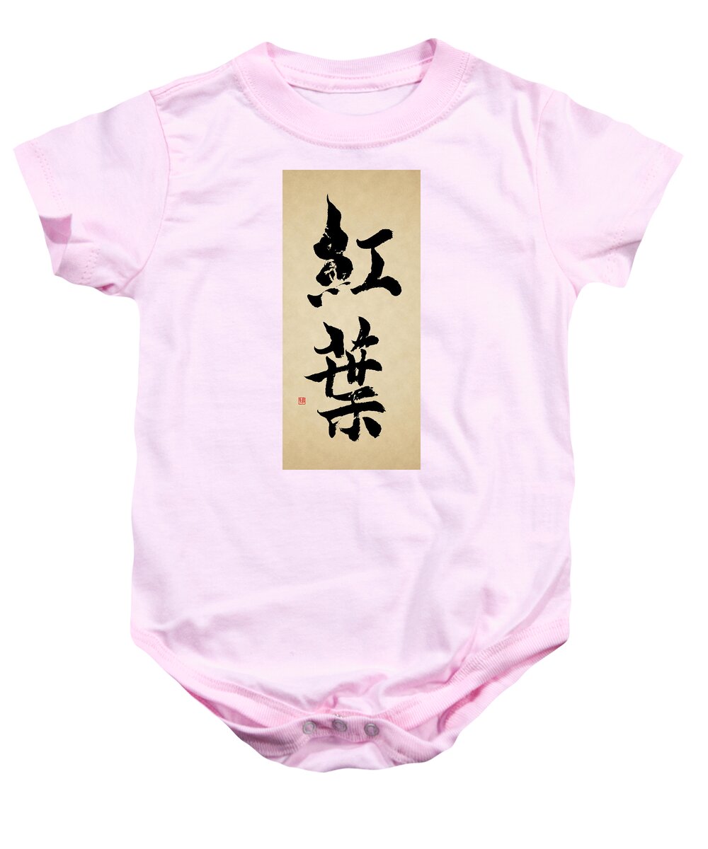 Autumn Baby Onesie featuring the painting Autumn colors by Ponte Ryuurui