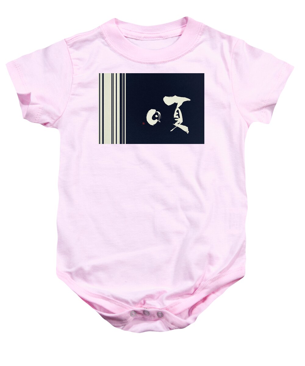 Summer Sun Baby Onesie featuring the painting Summer sun calligraphy #2 by Ponte Ryuurui
