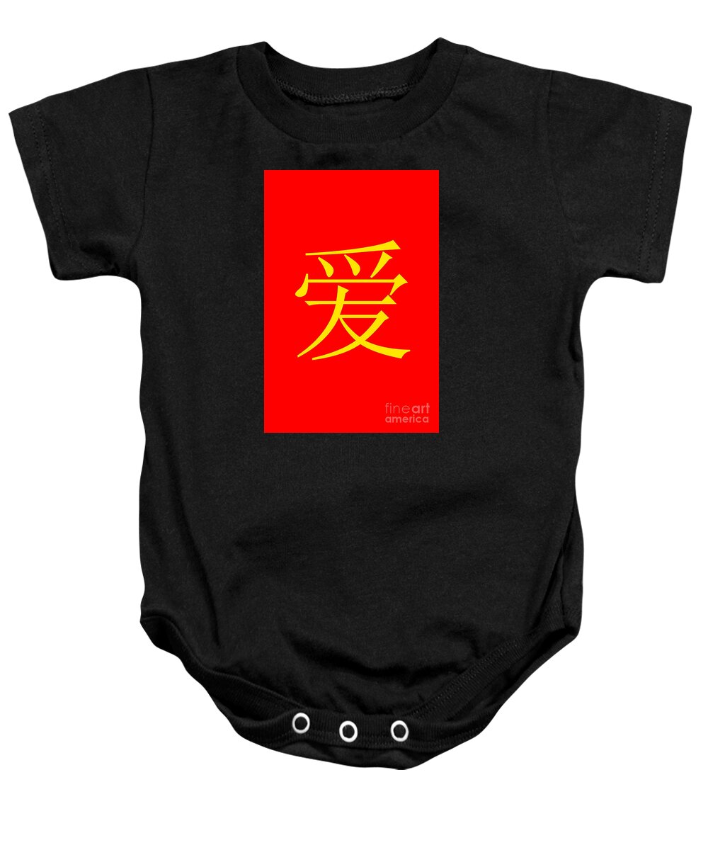 Chinese Baby Onesie featuring the digital art Chinese Love #1 by Henrik Lehnerer