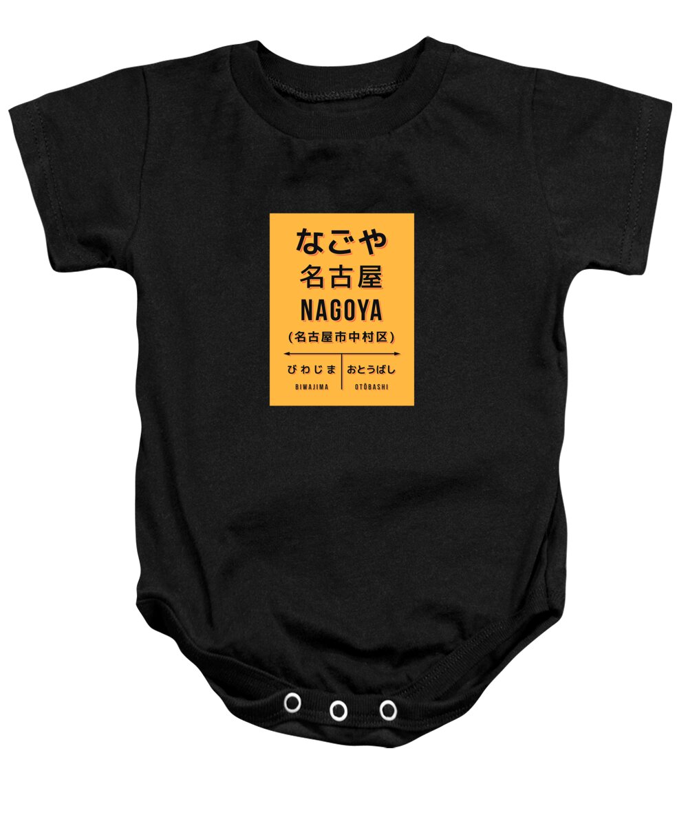 Japan Baby Onesie featuring the digital art Vintage Japan Train Station Sign - Nagano City Yellow by Organic Synthesis