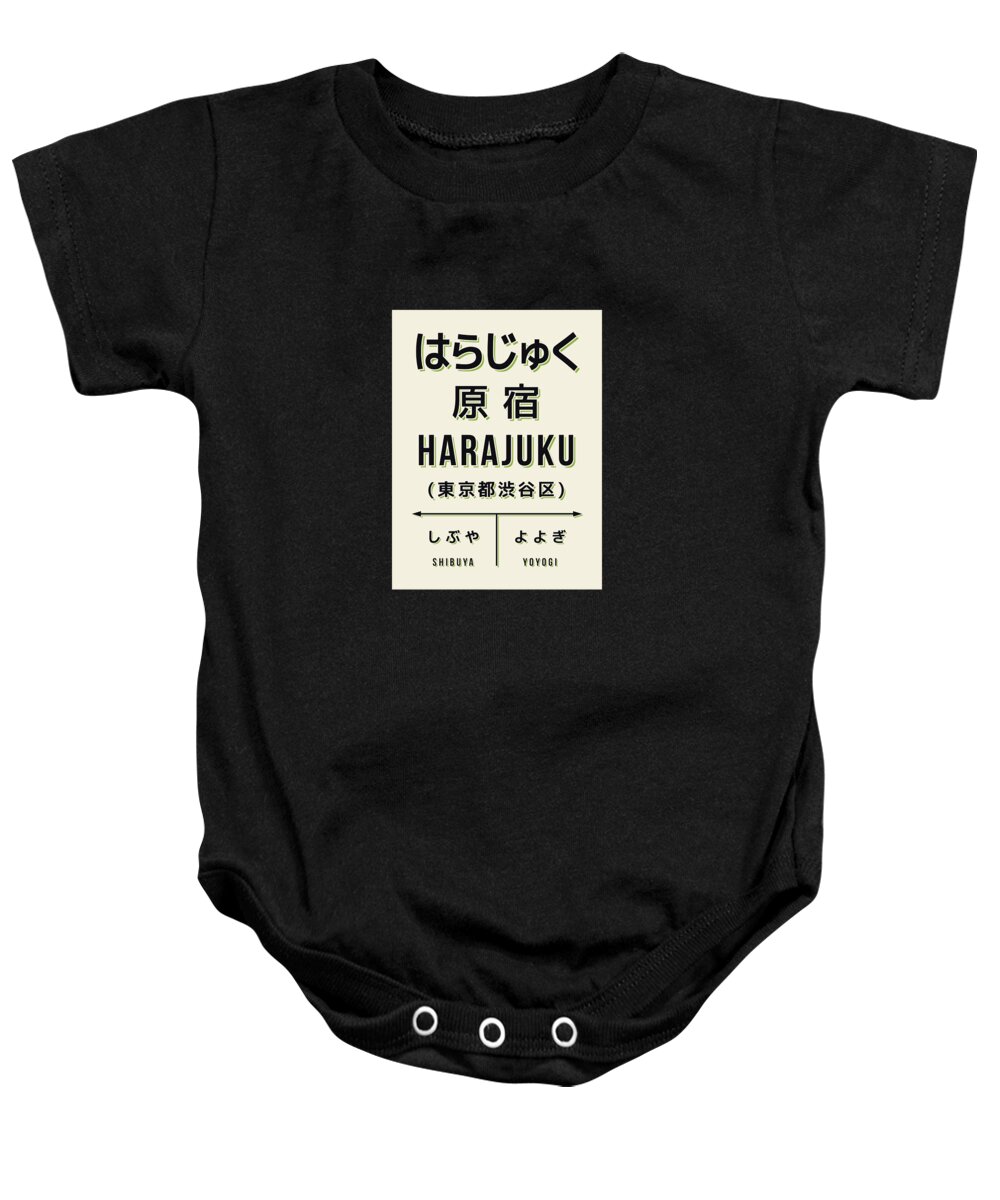 Poster Baby Onesie featuring the digital art Vintage Japan Train Station Sign - Harajuku Cream by Organic Synthesis