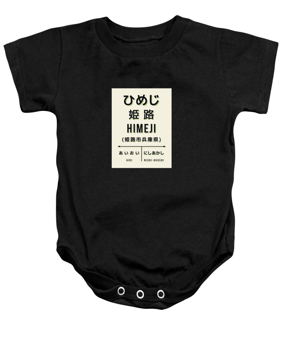 Japan Baby Onesie featuring the digital art Vintage Japan Train Station Sign - Himeji Hyogo Cream by Organic Synthesis