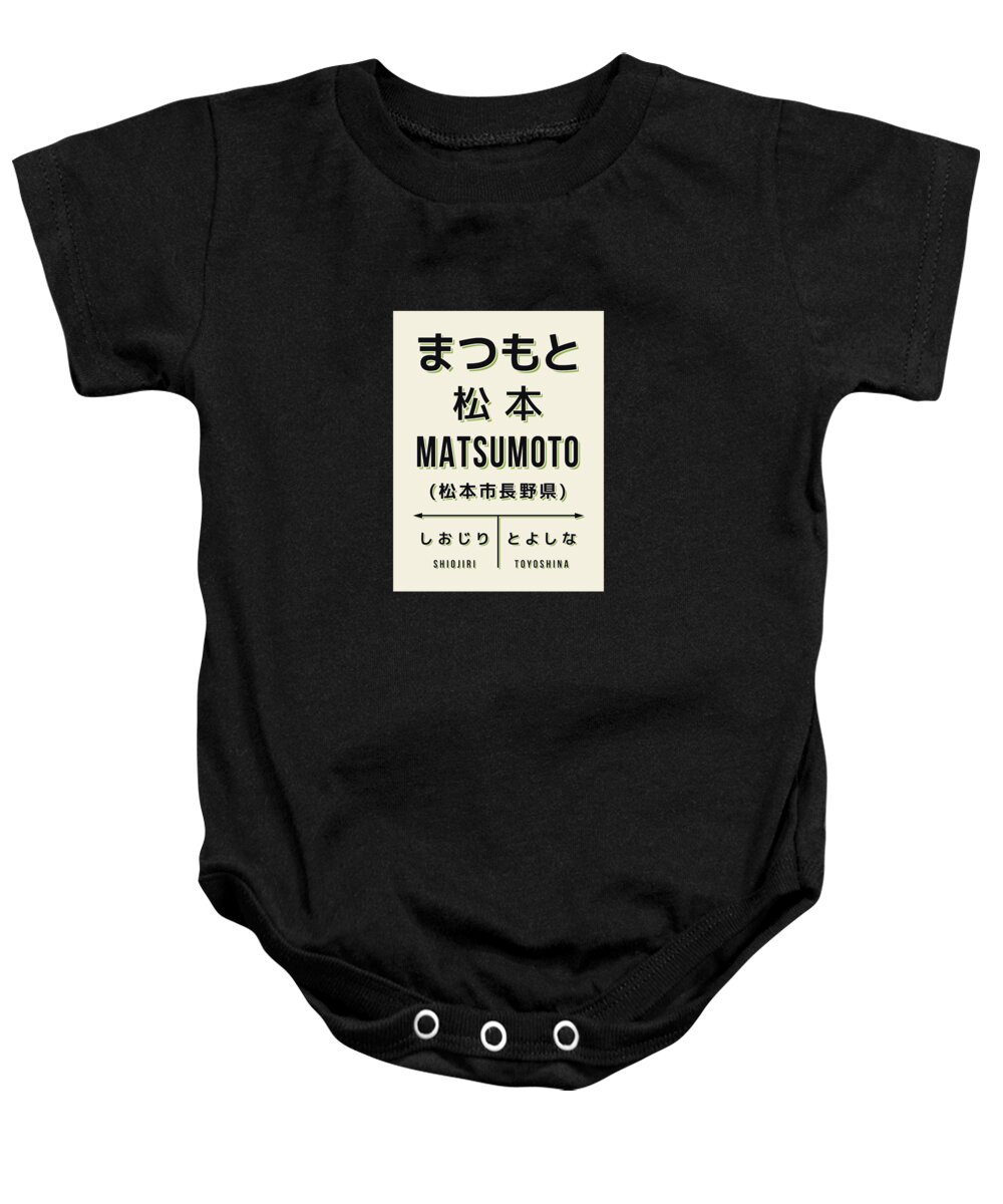 Japan Baby Onesie featuring the digital art Vintage Japan Train Station Sign - Matsumoto Nagano Cream by Organic Synthesis