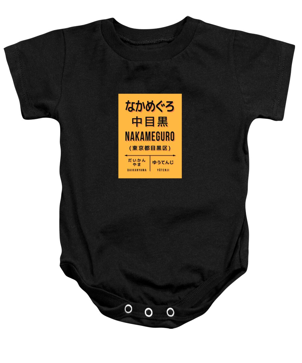 Japan Baby Onesie featuring the digital art Vintage Japan Train Station Sign - Nakameguro Tokyo Yellow by Organic Synthesis