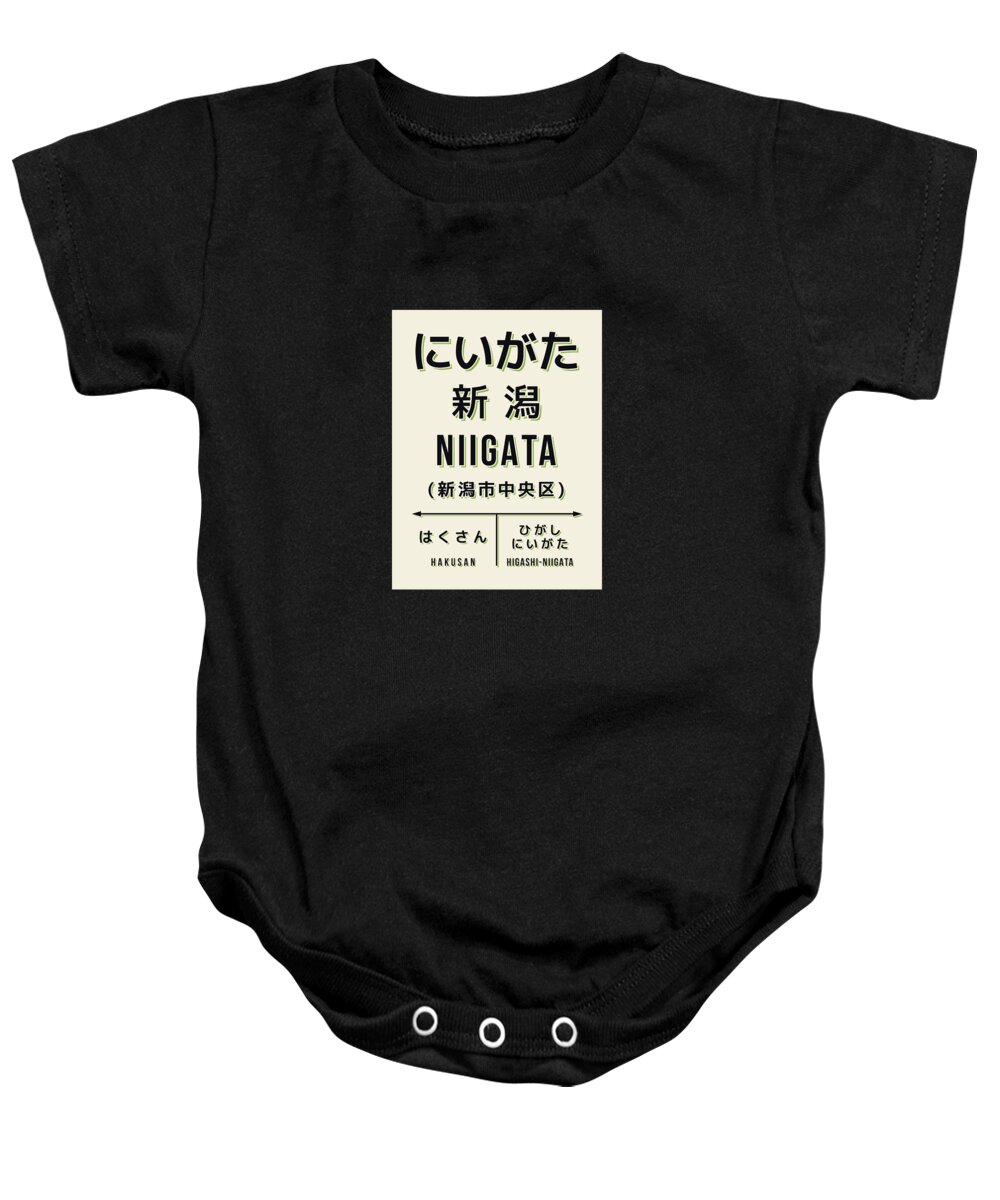 Japan Baby Onesie featuring the digital art Vintage Japan Train Station Sign - Niigata City Cream by Organic Synthesis
