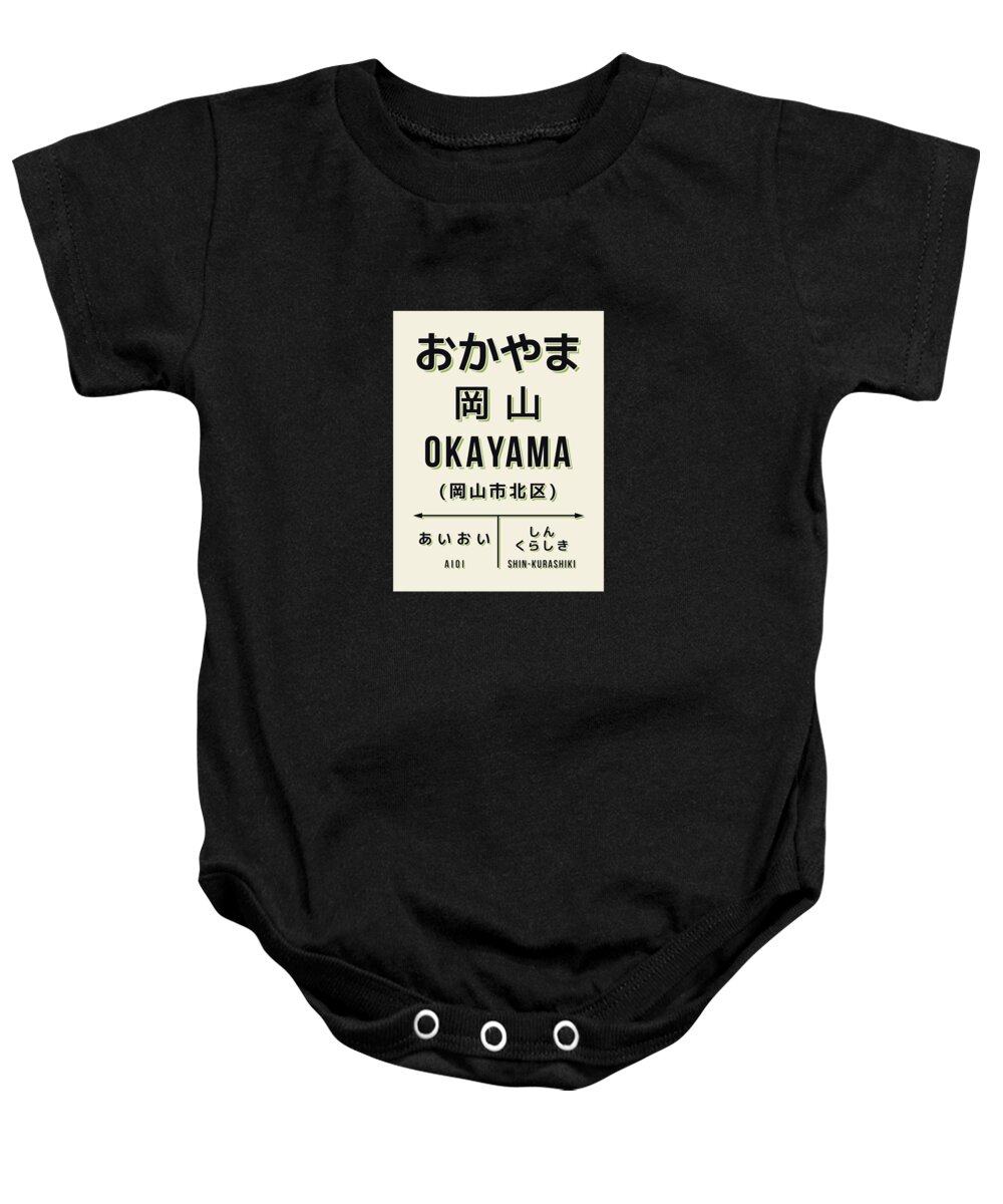 Japan Baby Onesie featuring the digital art Vintage Japan Train Station Sign - Okayama City Cream by Organic Synthesis