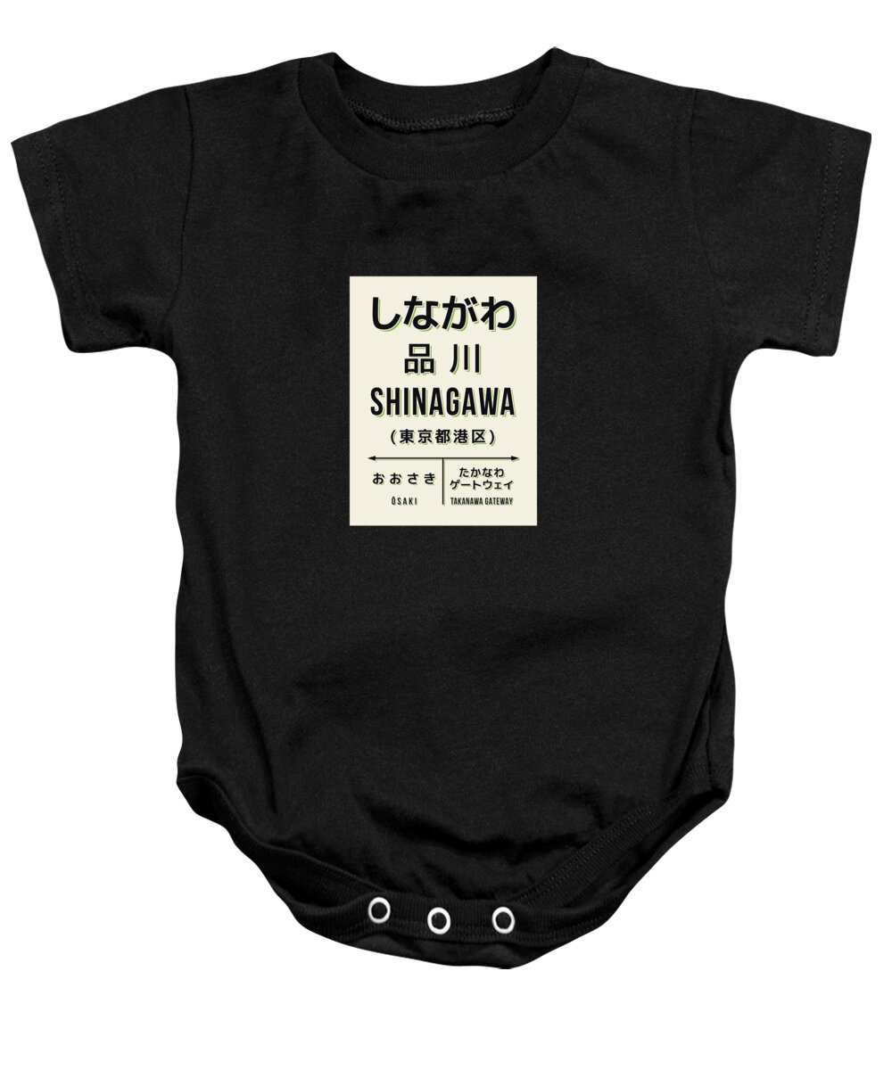 Japan Baby Onesie featuring the digital art Vintage Japan Train Station Sign - Shinagawa Tokyo Cream by Organic Synthesis