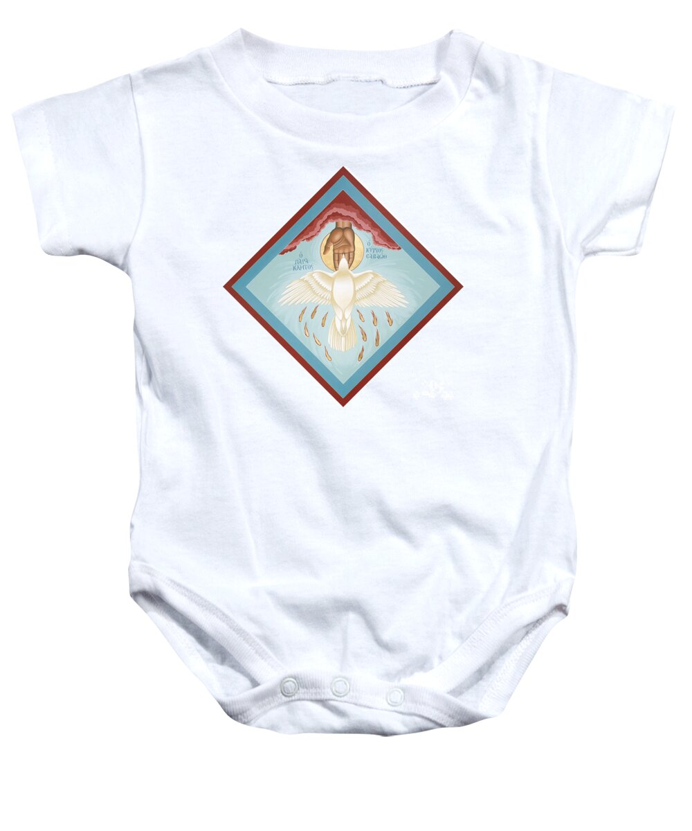 The Holy Spirit Baby Onesie featuring the painting The Holy Spirit The Lord the Giver of Life The Paraclete Sender of Peace 093 by William Hart McNichols