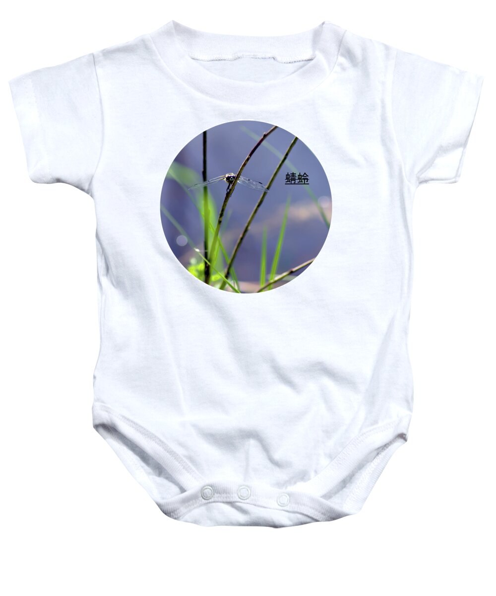Dragonfly Baby Onesie featuring the photograph Four-spotted chaser by Jarmo Honkanen