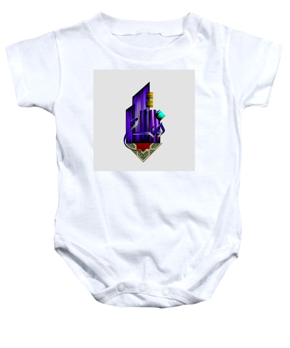 Al Fattah Baby Onesie featuring the painting TCM Calligraphy 50 3 Al Fattah by Team CATF