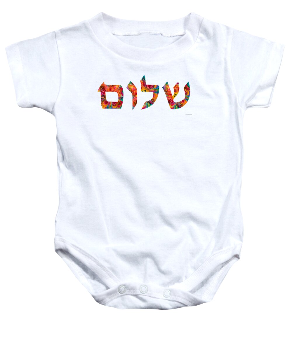 Judaica Baby Onesie featuring the painting Shalom 12 - Jewish Hebrew Peace Letters by Sharon Cummings