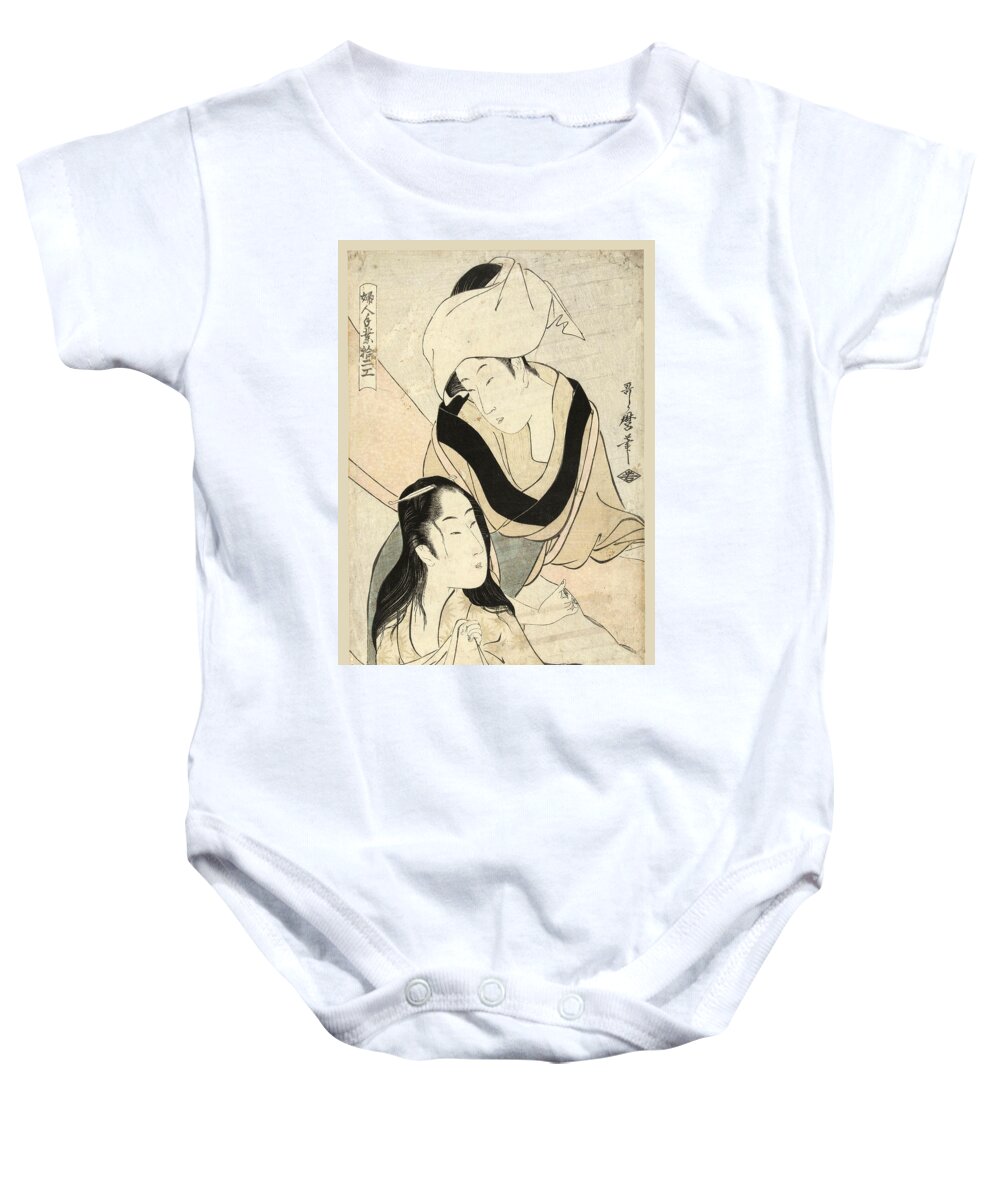 Kitagawa Utamaro Baby Onesie featuring the drawing Tighten clothes by Kitagawa Utamaro
