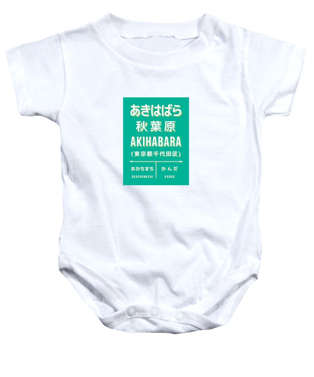 Poster Baby Onesie featuring the digital art Vintage Japan Train Station Sign - Akihabara Green by Organic Synthesis