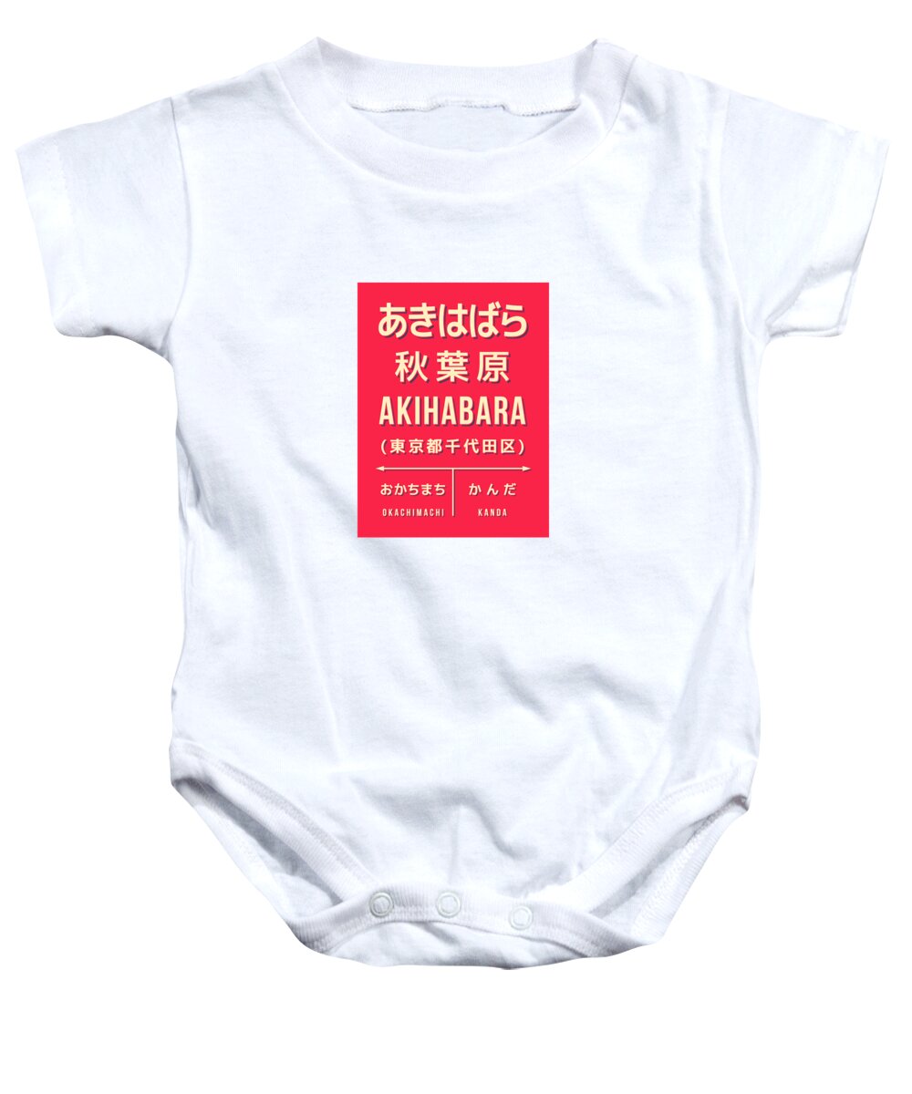 Poster Baby Onesie featuring the digital art Vintage Japan Train Station Sign - Akihabara Red by Organic Synthesis