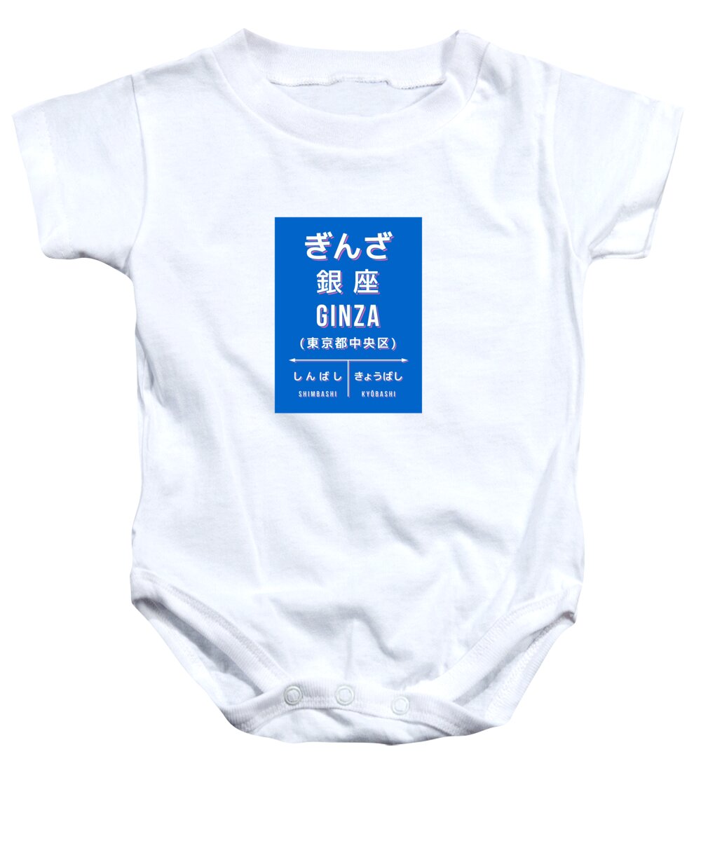 Japan Baby Onesie featuring the digital art Vintage Japan Train Station Sign - Ginza Tokyo Blue by Organic Synthesis