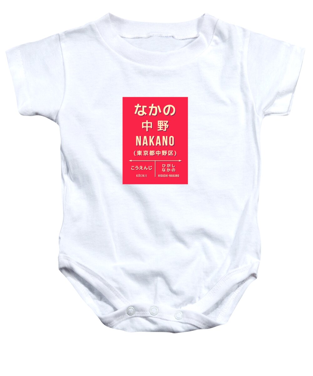 Japan Baby Onesie featuring the digital art Vintage Japan Train Station Sign - Nakano Tokyo Red by Organic Synthesis