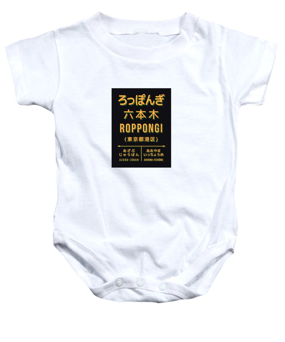 Japan Baby Onesie featuring the digital art Vintage Japan Train Station Sign - Roppongi Black by Organic Synthesis