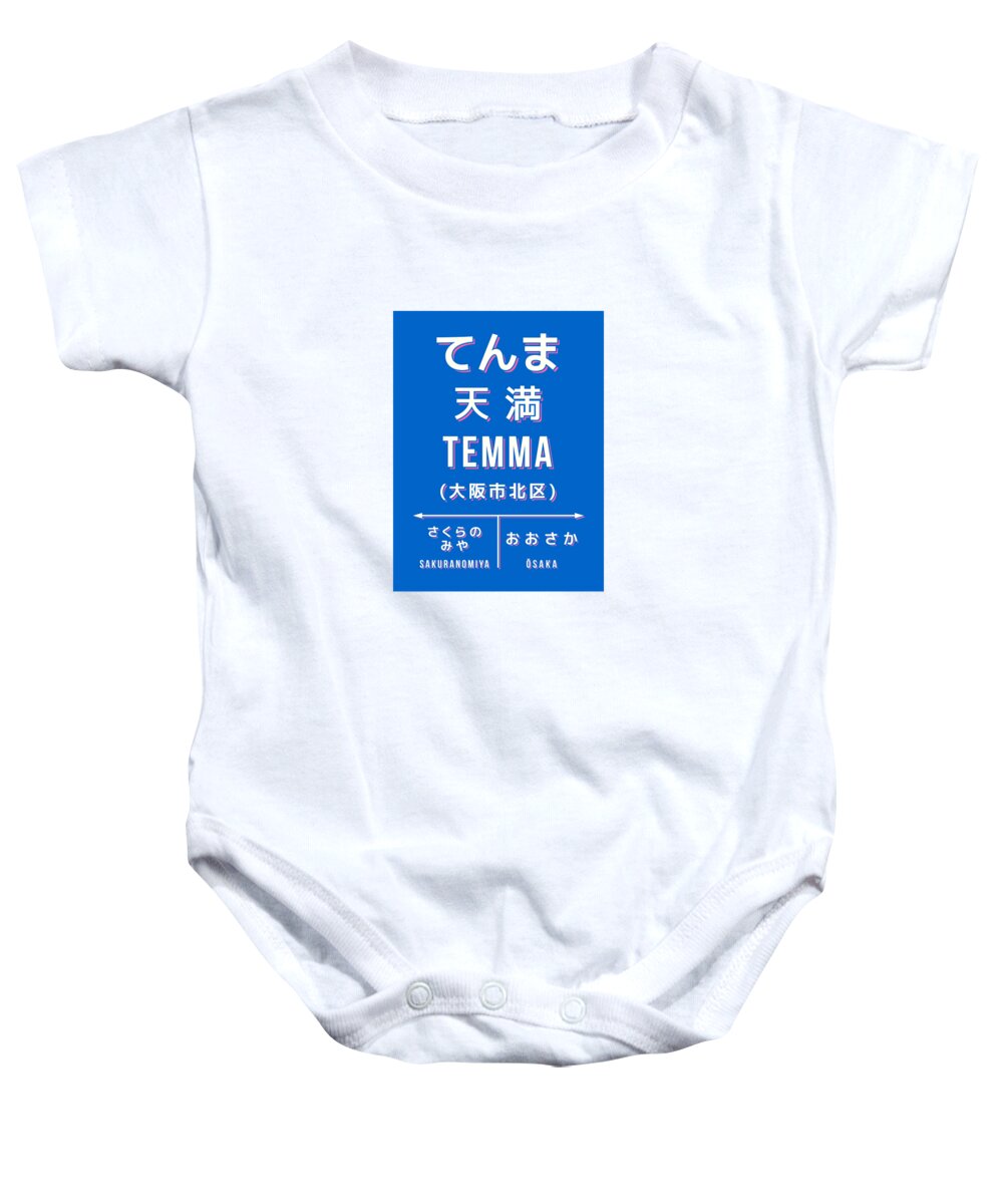 Japan Baby Onesie featuring the digital art Vintage Japan Train Station Sign - Temma Osaka Blue by Organic Synthesis
